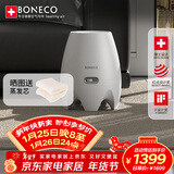 博瑞客无雾加湿器冷蒸发型落地式上加水白色220V 9W 3.8L E2441A礼品