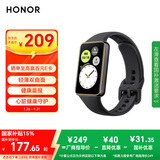 荣耀（HONOR）手环10 标准版【国家补贴】曜石黑 智能手环 轻薄双曲面 健康晨报 心率血氧监测运动手环送男友