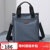 高尔夫（GOLF）商务公文包男士手提包多隔层竖款单肩斜挎包ipad包休闲男包 灰蓝