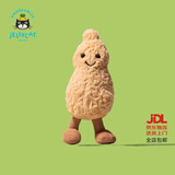 Jellycat趣味花生公仔安抚玩具潮玩食物蔬菜毛绒玩偶生日情人节礼物 趣味花生 One Size