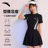 安踏小蛮腰泳衣女士连衣裙式保守修身显瘦遮肉弹力温泉泳衣黑色XL