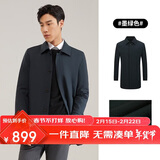 雅戈尔（YOUNGOR）【可脱卸鹅绒内胆风衣】秋冬行政外套 墨绿（新） XL(180/100A)