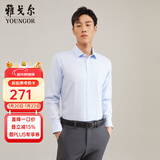 雅戈尔（YOUNGOR）长袖衬衫男DP免烫衬衫纯棉面料抗皱易打理新品 GLDP10171IFA浅蓝 41