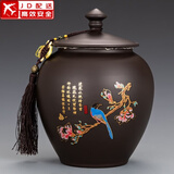 正扬紫砂茶叶罐普洱储茶罐醒茶罐密封罐储物罐茶叶缸陶瓷大号 700克 紫砂(无界/)茶叶罐-喜上梅梢