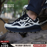 必迈（bmai）必迈远征者Pure跑步鞋运动女鞋慢跑休闲通勤透气大体重鞋子女