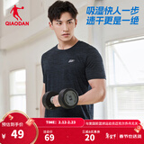 乔丹短袖速干t恤男士冰丝上衣夏季圆领运动衫透气服 黑灰 XL