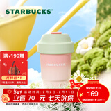星巴克（Starbucks）杯子 多肉花园系列 不锈钢桌面杯高颜值可爱便携随行杯男女士送礼 不锈钢杯380ml