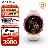 佳明（GARMIN）Forerunner570炽动红(42mm)心率跑步户外运动智能手表生日礼物