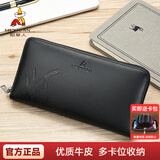 稻草人商务男士手包长款大容量手拿包多功能手抓包老板信封包拉链夹包 黑色款-B款（手绳五金优化款）