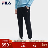 斐乐（FILA）官方冬季新款男子加绒保暖长裤针织直筒运动裤子百搭通勤休闲长裤 【经典款-不加绒秋冬版】正黑色-BK M 170/80A