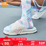 361°拖鞋男女AG运动凉鞋软弹耐磨居家防滑运动拖鞋涉水情侣拖鞋沙滩鞋 羽毛白/浅青色【女】 39