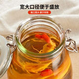 喜碧（Scybe）泡酒瓶密封罐泡酒桶玻璃密封罐泡酒容器果汁饮料瓶韦达1400ml 2只