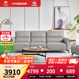左右真皮沙发【力荐】客厅新款网红奶油风家具小户型直排皮艺沙发6018 [13]2.8m|青云灰|大三人位