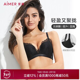 爱慕无钢圈聚拢上托侧收轻盈性感蕾丝文胸AM171791黑色B85