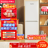 荣事达（Royalstar）200升小冰箱小型家用出租房办公室宿舍双开门两门双门二门电冰箱节能省电低音白色R200