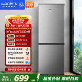 新飞 （Frestec）183L两门微冻储鲜节能环保低噪速冻家用租房冰箱BCD-183KT