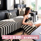 钟爱一生沙发垫四季通用防滑皮沙发座垫高级感沙发罩盖布巾北欧风 雪尼尔 经典风-黑色 90cm*240cm 大三人位/四人位