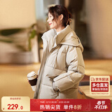 尚都比拉加厚保暖棉服女冬季女装连帽防风棉衣休闲百搭短款面包服棉袄外套