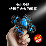 4DRC非大疆无人机航拍高清遥控飞机儿童飞行器玩具男孩航模生日礼物 无航拍【遥控+抛飞】蓝色双电