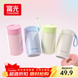 富光欣然系列 保温杯316不锈钢水杯学生保温杯男女士户外便携泡茶杯子