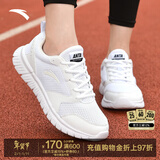 安踏女鞋运动鞋女生秋冬季网面透气跑步鞋软底减震轻便休闲慢跑鞋子 【网面透气】安踏白5528-3 37.5 (235mm)