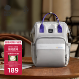 babycare妈咪包多功能轻便手提包大容量时尚外出双肩包遛娃 季风灰标准款