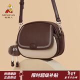 稻草人包包女包2026新款撞色时尚单肩包通勤斜挎包新年礼物送女友闺蜜 浓巧咖配白-牛皮款（C款）