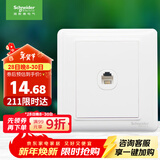 施耐德电气 单电话插座面板 86型单联电话插座弱电面板 睿意系列 白色