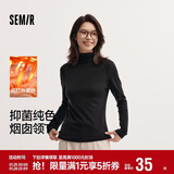 森马（Semir）长袖T恤女冬半高领发热抑菌纯色修身上衣显瘦打底衫101724101005