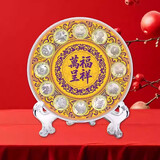 2015羊-2026马年纪念币 二轮十二生肖贺岁纪念币10元面值流通硬币 二轮生肖(羊-马)12枚全套 圆盘摆件带支架