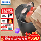 飞利浦（PHILIPS）泡脚桶杀菌足浴盆智能洗脚盆恒温加热全自动按摩过小腿护膝高深桶5310F 新年礼物实用生日礼物