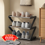 安尔雅简易鞋架多层家用门口创意Z型鞋架子多层防尘鞋柜 钢管款3层小号