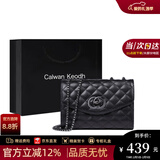 CALWAN KEODH包包女包轻奢小众牛皮新款2025斜挎包链条包生日情人节礼物送女友 【黑色】品牌百搭小方包实用走心女生闺蜜
