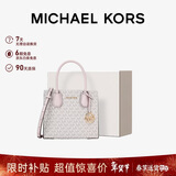 MICHAEL KORS情人节礼物轻奢MK女包MERCER手提斜挎风琴包中号香草白/浅粉