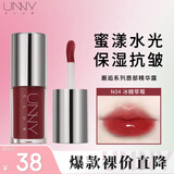 悠宜（unny club）邂逅系列唇部精华蜜保湿抗皱学生口红唇蜜唇釉唇油唇膜生日女 N04浪漫不止【冰糖草莓】