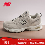 NEW BALANCE  NB530官方老爹鞋秋冬男鞋女鞋情侣网面透气复古百搭休闲运动鞋 月光米 MR530SH 【建议拍小半码】 36 (脚长22cm尺码详询客服)