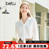 百图betu女装春季新款衬衫飘带设计感温柔雪纺长袖衬衫女2302T34 米白 XS
