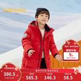 巴拉巴拉儿童羽绒服中长款冬加厚外套男女童2025连帽亲子装保暖防风防泼水