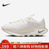 耐克NIKE女子 训练鞋WMNS NIKE MOTIVA运动鞋 DV1238-102白39