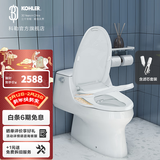 科勒（KOHLER）智能马桶盖烘干除臭坐便盖板静音缓降实体店款 C3-155+滤芯