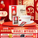 正官庄人参红参茶75g原装进口6年根高丽参 提高免疫力 花少好营养滋补品