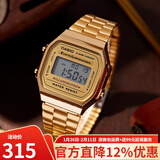 卡西欧手表 复古经典学生表 运动防水电子表  小方块手表情人节礼物 A168WG-9W 金色