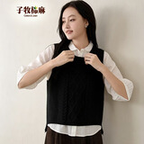 子牧棉麻秋装 女韩版百搭针织背心宽松显瘦无袖坎肩马甲3718 黑色 均码 (建议95-130斤)