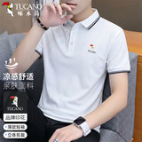 啄木鸟（TUCANO）短袖t恤男夏季商务休闲插色领polo透气百搭上衣男装 白色 4XL