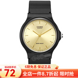 卡西欧（CASIO） 卡西欧(CASIO)男女手表小黑表时尚潮流学生表休闲运动中性表 黄盘黑带橡胶带MQ-24-9E