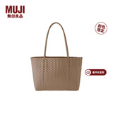 MUJI 手编包 环保材料 手提包菜篮子编织包 包包 度假沙滩包 【限定色】摩卡棕色/长把手 NONE