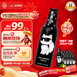 青岛啤酒（TsingTao）全麦啤酒 夜猫子 355ml*12瓶 铝瓶装 卡尔拉格斐联名款 年货送礼