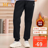 361°运动裤子女秋冬季跑步宽松加绒休闲裤束脚长裤卫裤662344702D