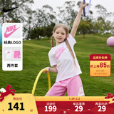 NIKE  3BRAND 耐克男女童纯棉短袖T恤+短裤2件套装夏季新款短袖套装 紫红色 120 /60 【建议身高110-116cm】