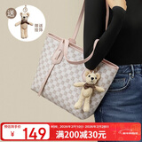 红蜻蜓（RED DRAGONFLY）包包女包单肩包轻奢大容量托特手提包送女友情人节新年生日礼物